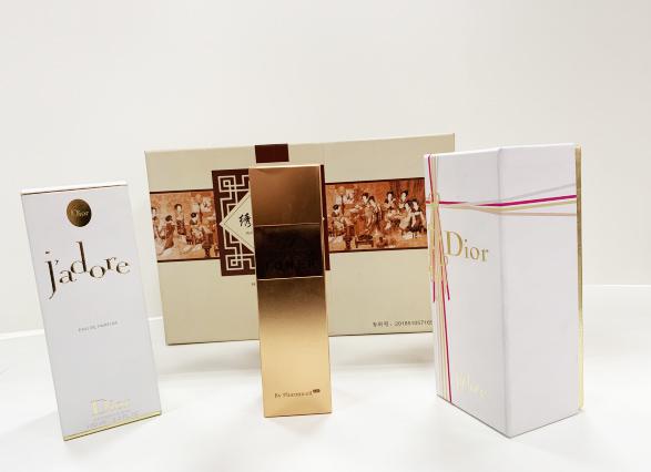 铜川包装盒、香水盒、香水包装盒